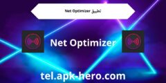 كيف يمكن لتطبيق Net Optimizer تحسين سرعة الإنترنت الخاص بك؟
